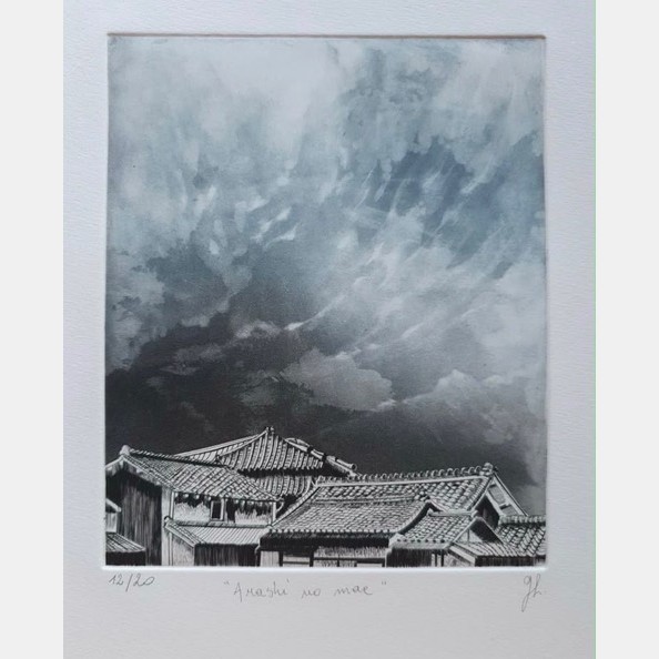Œuvre de Geneviève Laborderie (Gravure)